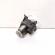 Motoras galerie admisie, cod 8506410-02, Bmw 5 (F10), 2.0 diesel, N47D20A (id:696740)