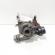 Turbosuflanta, cod 5435970028, Renault Symbol 3, 1.5 DCI, K9K612 (idi:694686)