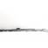 Airbag cortina stanga, Opel Vectra C Combi (id:695823)