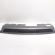 Fusta bara spate, cod 4F0807521B, Audi A6 Avant (4F5, C6) (idi:696029)