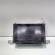 Display bord, Nissan Primera (P12) (id:697303)
