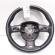 Volan piele cu padele si comenzi, cod 8P0419091, Audi Q5 (8RB) (id:697320)