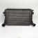 Radiator intercooler, cod 1K0145803T, VW Golf 5 Variant (1K5), 2.0 TDI, CBDB (id:697428)