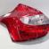 Stop stanga aripa, Ford Focus 3 (id:697571)