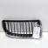 Grila bara fata centrala dreapta sus, Bmw 3 (E90) (id:697862)