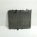 Radiator racire apa, cod 9685852680, Peugeot 207 SW, 1.6 HDI, 9HX (idi:696942)