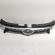 Grila bara fata centrala sus cu sigla, cod 86366-0X000, Hyundai i10 (id:698272)