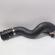 Furtun intercooler, cod 39014321, Opel Astra K, 1.6 CDTI, B16DTU (id:698306)
