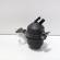 Vas lichid servo directie, cod 4F0422371D, Audi A4 Allroad (8KH, B8) (idi:698116)