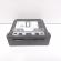 Magazie CD-uri, cod 13590746, Opel Insignia A Sedan (idi:697717)