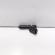 Injector, cod 03D906031G, Skoda Fabia 1 Combi (6Y5) 1.2 benz, BMD (idi:697740)