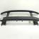 Intaritura bara fata, Vw Passat (3C2) (id:699487)