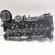 Capac culbutori, cod 7810584-08, Bmw 1 Coupe (E82) 2.0 diesel, N47D20A (idi:697852)