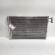 Radiator clima, cod 6930038, Bmw 1 Cabriolet (E88) 2.0 benz, N46B20B (idi:699394)