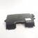 Difuzor captare aer, cod 7549469, Bmw 1 Cabriolet (E88) (idi:699398)