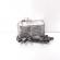 Racitor ulei cutie viteza automata, cod 7800479-01, Bmw 5 Touring (E61) 3.0 diesel, 306D3 (idi:699465)