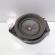 Boxa usa spate, cod 20935388, Opel Insignia A Sedan (idi:698741)