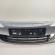 Bara fata, cod 1Z0807221M, Skoda Octavia 2 (1Z3) (id:699895)