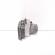 Unitate control ABS, cod 8K0614517CD, 8K0907379AE, Audi A4 Allroad (8KH, B8) (idi:696365)