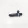 Injector, cod 96800843, Chevrolet Aveo sedan (T200,T250) 1.2 benz, B12D1 (id:700329)