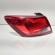 Stop stanga aripa, cod 5F0945095D, Seat Leon (5F1) (id:699761)