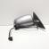 Oglinda electrica dreapta cu lumina ambientala, Audi A6 (4F2, C6) (id:699636)
