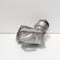 Carcasa filtru ulei cu racitor ulei, cod 6740273586, 897385813, Opel Astra J 1.7 CDTI, A17DTR (id:700823)