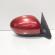 Oglinda electrica dreapta, Nissan Juke 1.5 DCI, K9KB 608, vol pe dreapta (id:700816)
