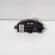Releu ventilator bord, cod 5Q0907521D, Skoda Octavia 3 (5E3) (id:567975)