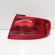 Stop dreapta aripa, cod 8K5945096D, Audi A4 (8K2, B8)  (id:701306)