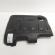 Capac protectie motor, cod 03L103925AA, Skoda Superb II (3T4) 2.0 TDI, CFF (id:701305)