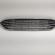 Grila bara fata centrala, Ford Focus 3 Turnier (id:701640)
