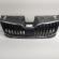 Grila bara fata centrala, cod 5E0853653A, Skoda Octavia 3 (5E3) (id:701586)