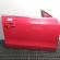 Usa dreapta fata, Audi A5 Sportback (8TA) facelift (id:700742)