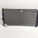 Racitor racire apa, cod 8645783, Mini Cooper S (F55), 2.0 benz, B48A20A (id:700832)