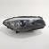 Far dreapta cu lupa, Bmw 5 Touring (F11) vol pe dreapta (id:701655)