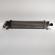 Radiator intercooler, Ford Focus 2 (DA) 1.6 TDCI, G8DA (id:701638)