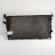 Radiator racire apa, Ford Focus 2 (DA) 1.6 TDCI, G8DA (id:701636)