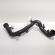 Tub intercooler cu senzor, cod 1K0145770B, Vw Touran (1T1, 1T2) 1.9 TDI, BKC (id:700360)