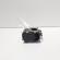 Clapeta acceleratie, cod 24420536, 0280750133, Opel Corsa D 1.4 benz, Z14XEP (id:701510)