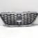 Grila bara fata centrala cu sigla, Seat Ibiza 5 (6J5) 1.4 benz, BXW (id:701768)