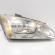 Far dreapta, Ford Focus 2 Combi (DA) vol pe stanga (id:702112)