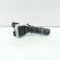 Maneta stergatoare, Nissan Qashqai (id:701606)