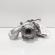 Turbosuflanta, cod 04C145703H, Vw Polo (AW1) 1.0 TSI, DKR (id:702122)