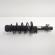 Amortizor dreapta fata, cod 6R0413031AT, Seat Toledo 4 (KG3) 1,2 TSI, CBZB (id:701031)