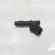 Injector, cod 03D906031F, Skoda Fabia 2 (5J, 542) 1.2 benz, BMM (id:699353)
