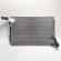Radiator racire apa, cod 3C0121253AK, Vw Passat Variant (3C5) 2.0 TDI, BMP (id:684458)