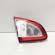 Stop stanga haion, cod 89503189, Nissan Qashqai (id:702816)