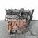 Motor, cod K9K770, Renault Clio 3 1.5 DCI, K9K770 (id:441442)