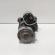 Electromotor, cod 9601667580, Peugeot 208 1.6 HDI, BHY, 5 vit man (id:703230)